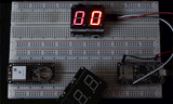 Addressable 7-Segment Display